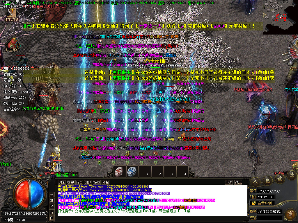 Images74.BMP