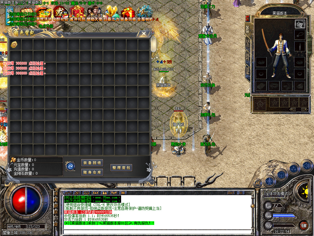 Images02.BMP