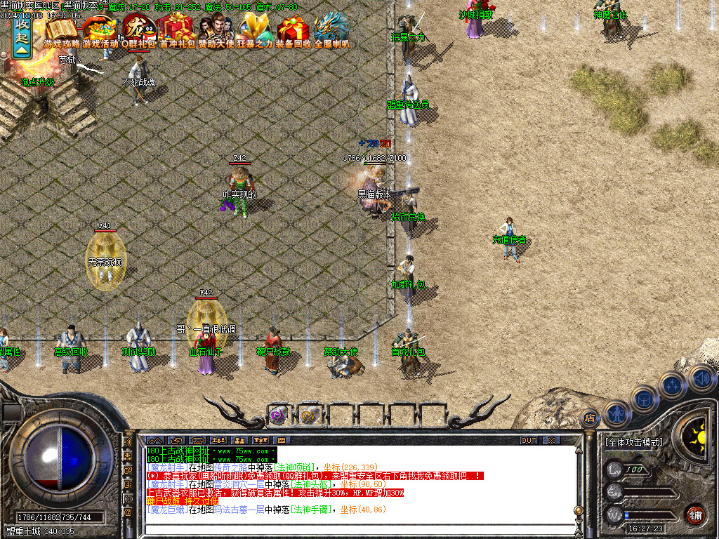 Images03.BMP
