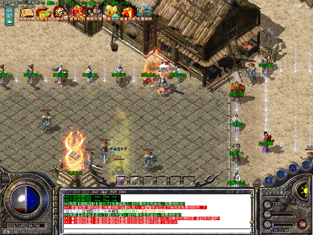 Images07.BMP
