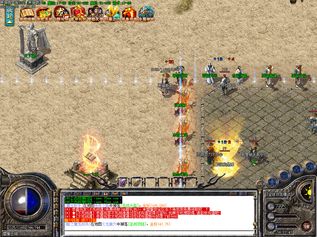Images06.BMP