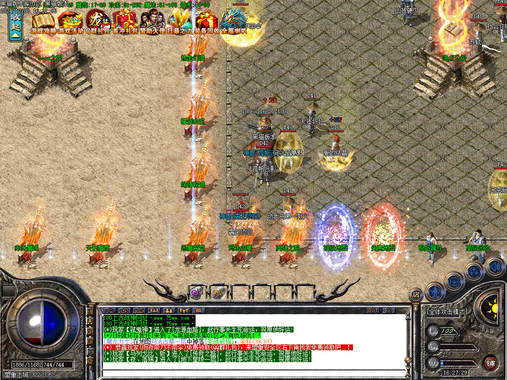 Images04.BMP