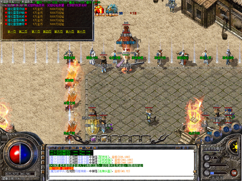Images24.BMP