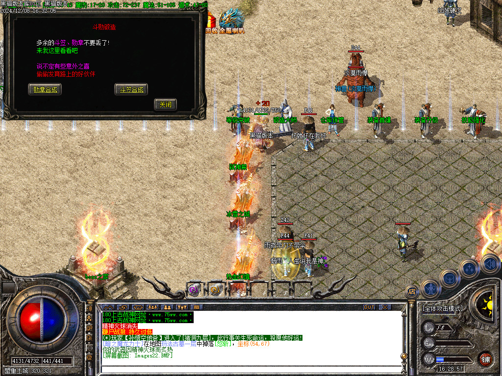 Images23.BMP