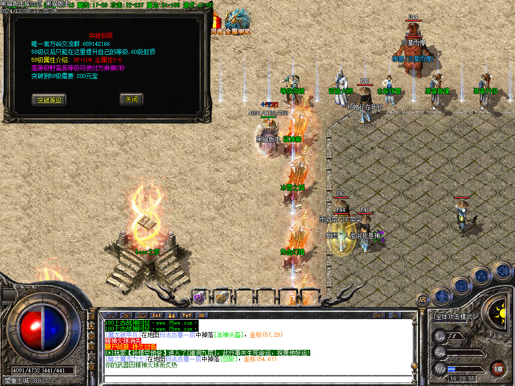 Images22.BMP