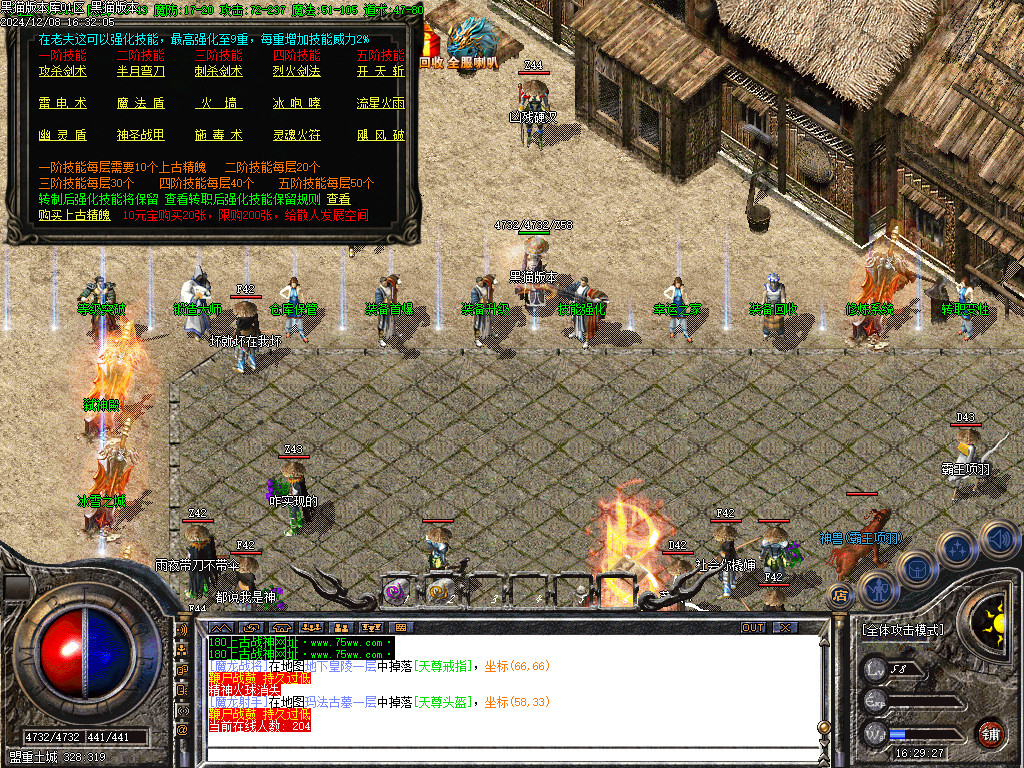 Images26.BMP