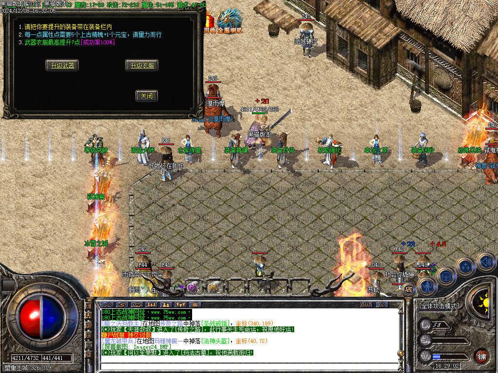 Images25.BMP