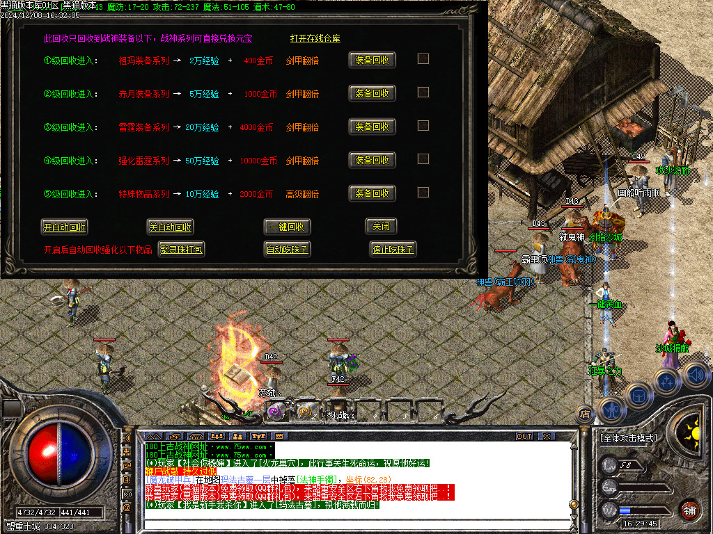 Images30.BMP