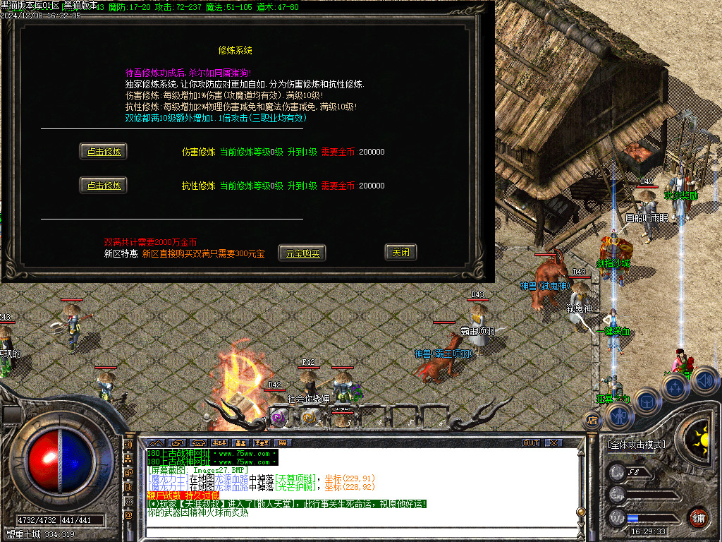Images28.BMP