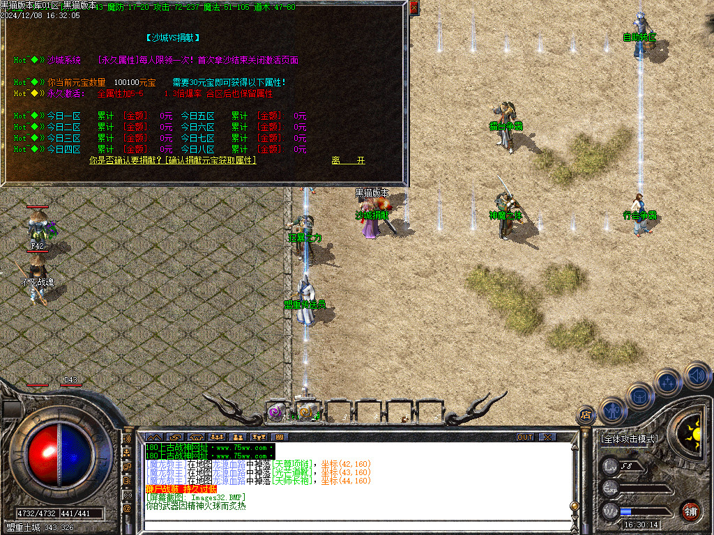 Images33.BMP