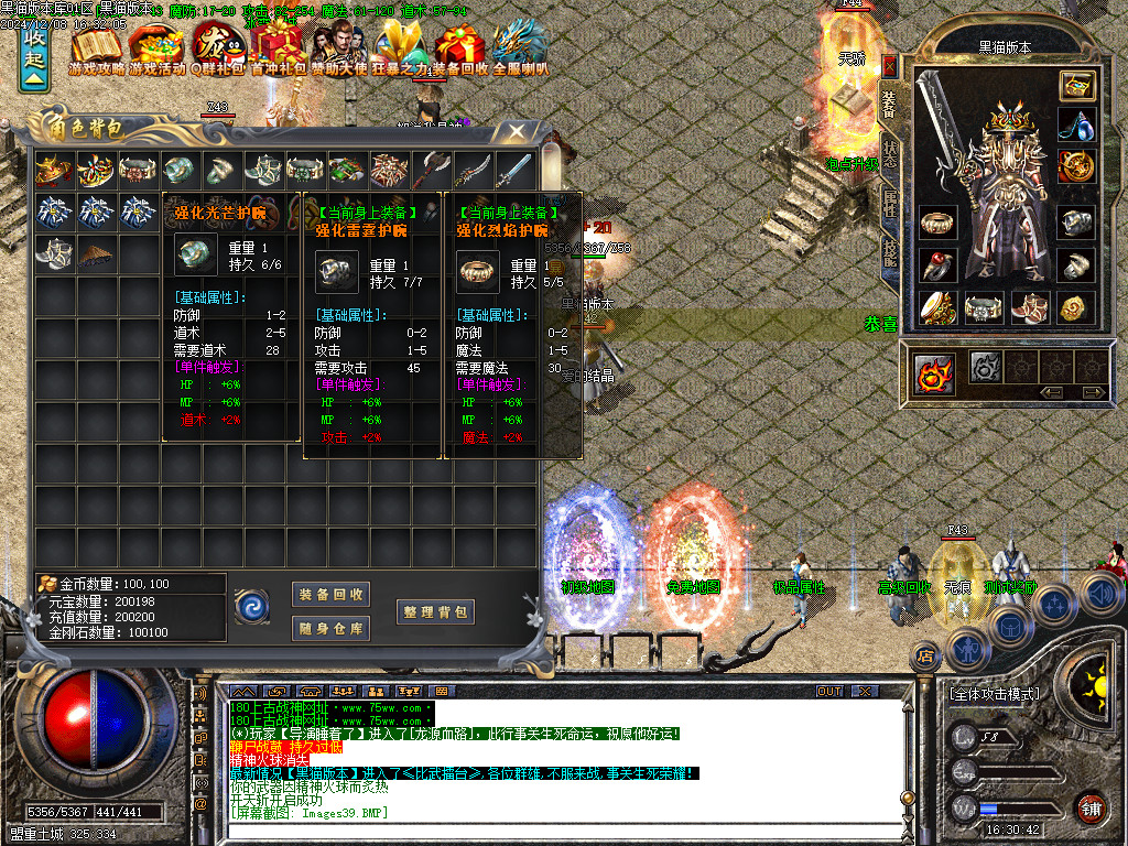 Images40.BMP