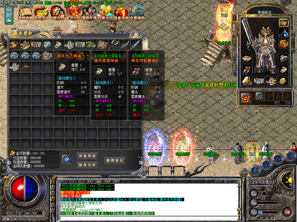Images41.BMP