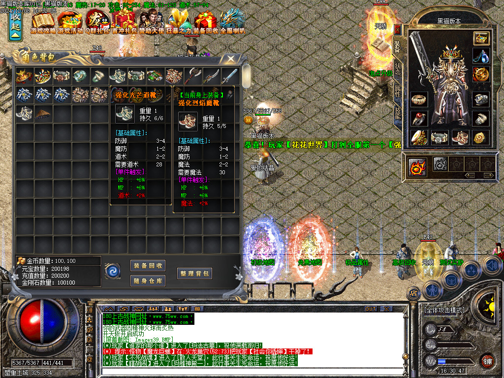 Images42.BMP