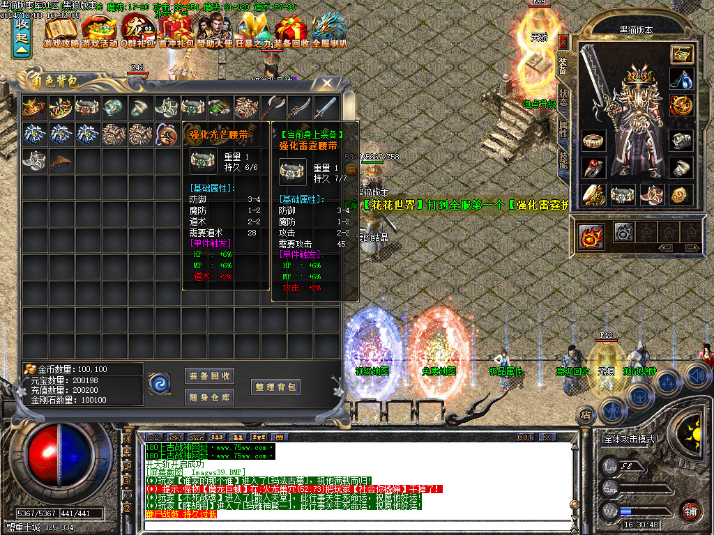 Images43.BMP