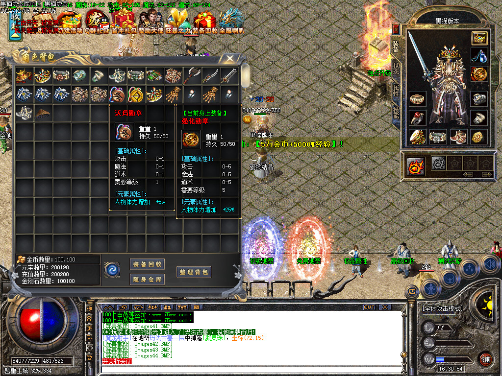 Images46.BMP