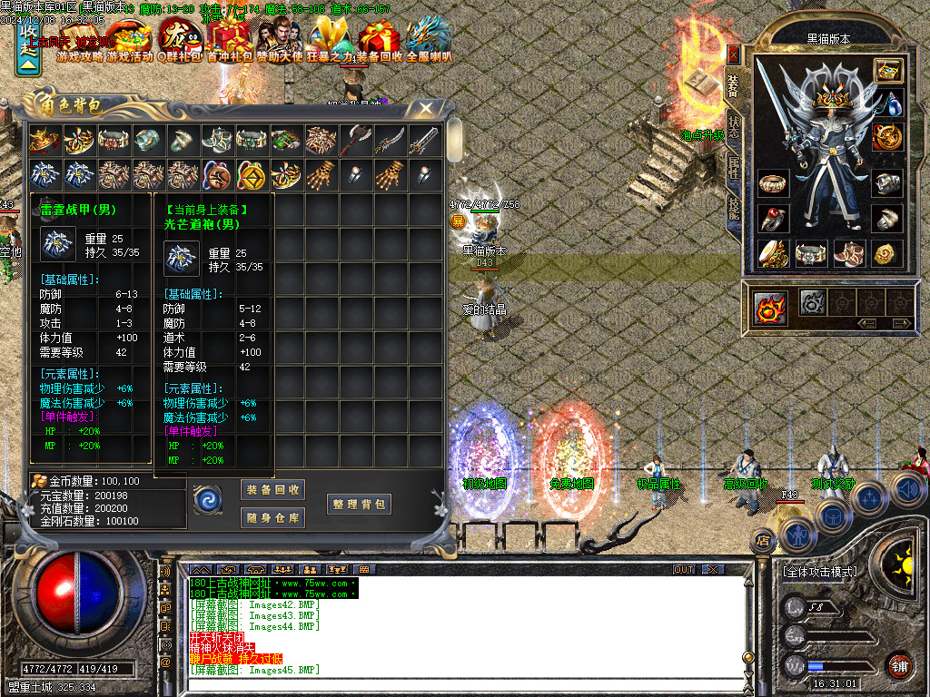 Images48.BMP