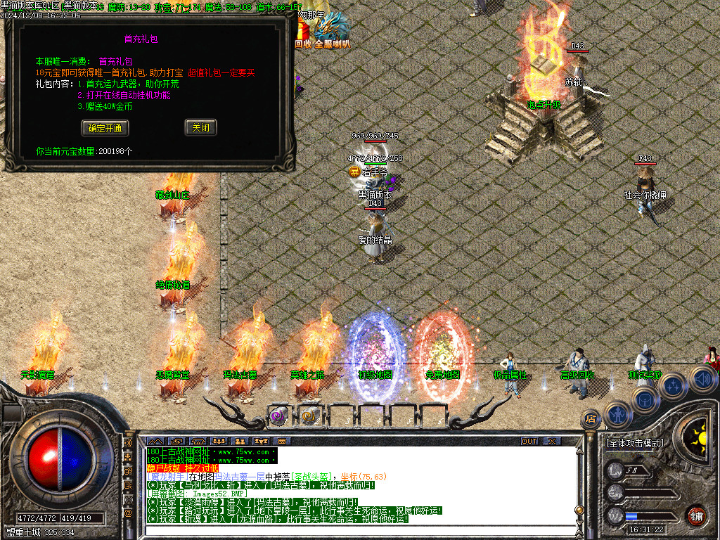 Images55.BMP