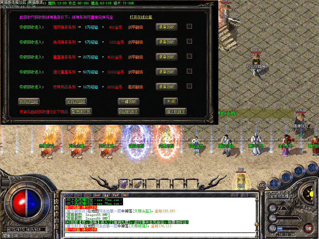 Images57.BMP