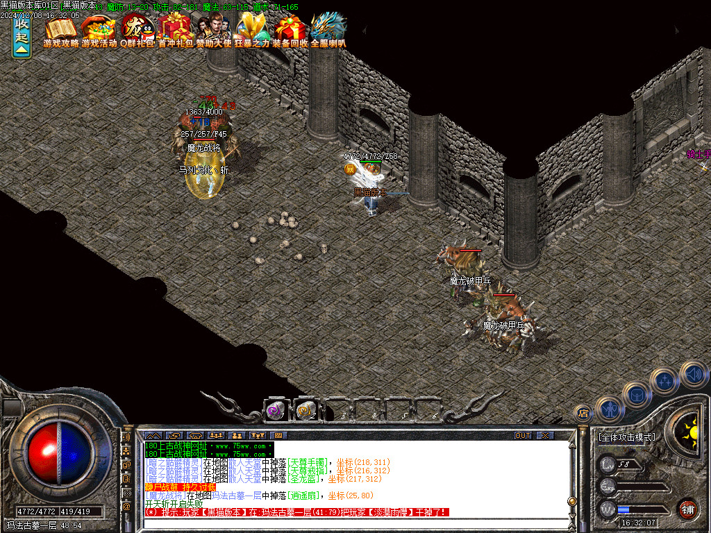 Images59.BMP