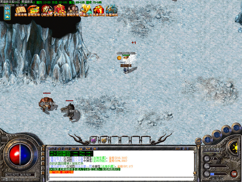 Images60.BMP