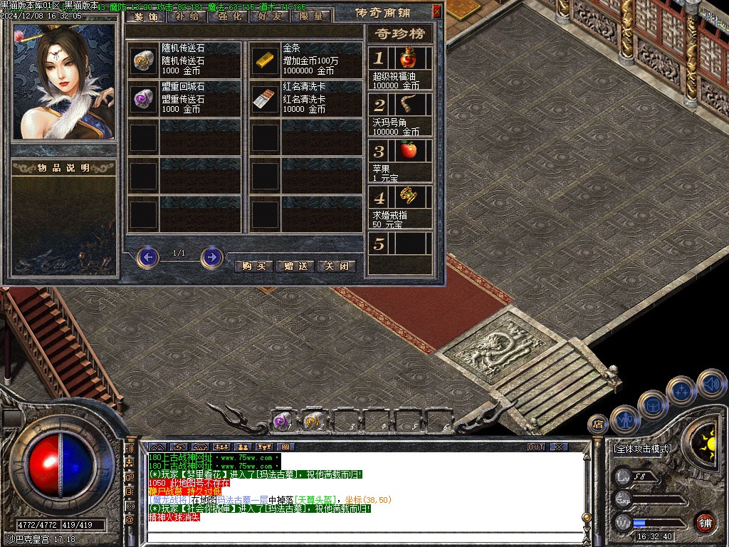 Images61.BMP