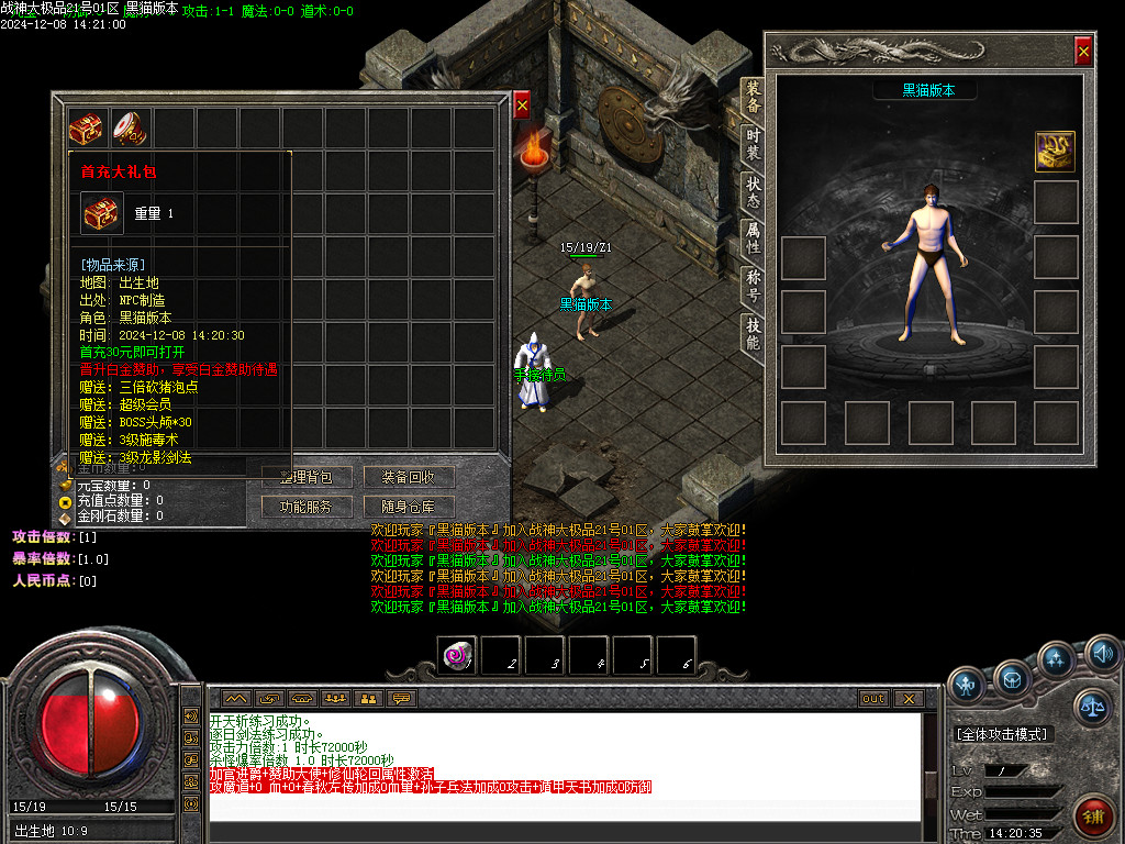 Images02.BMP