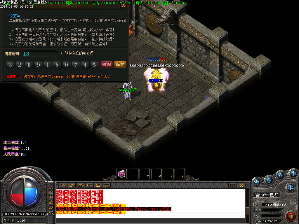 Images03.BMP