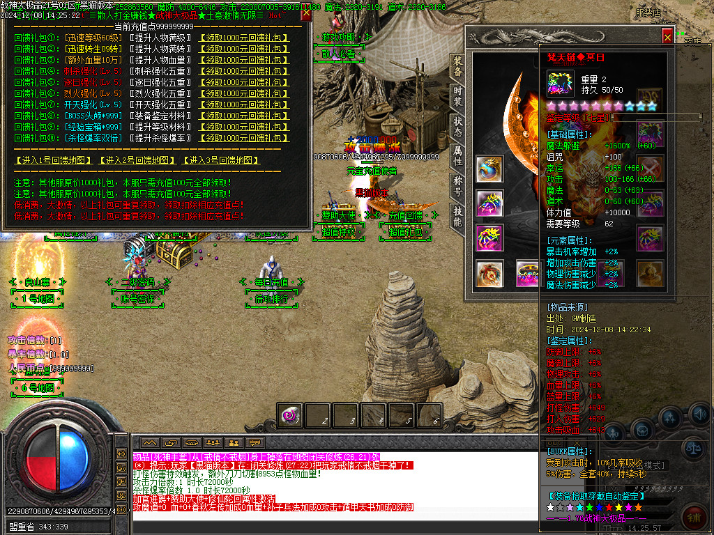 Images13.BMP