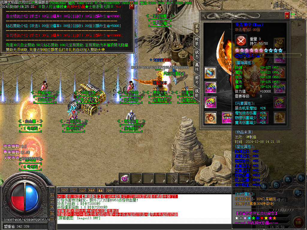Images14.BMP