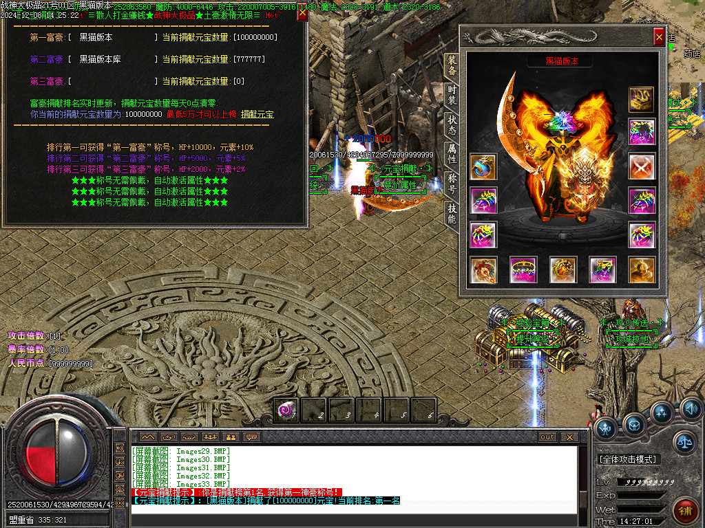 Images34.BMP