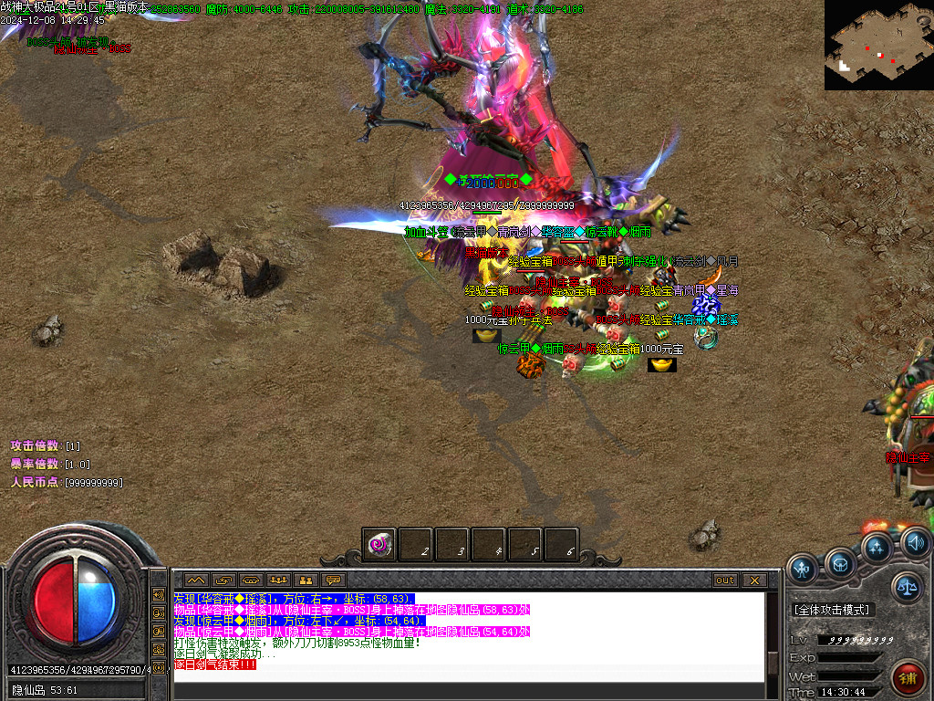Images43.BMP