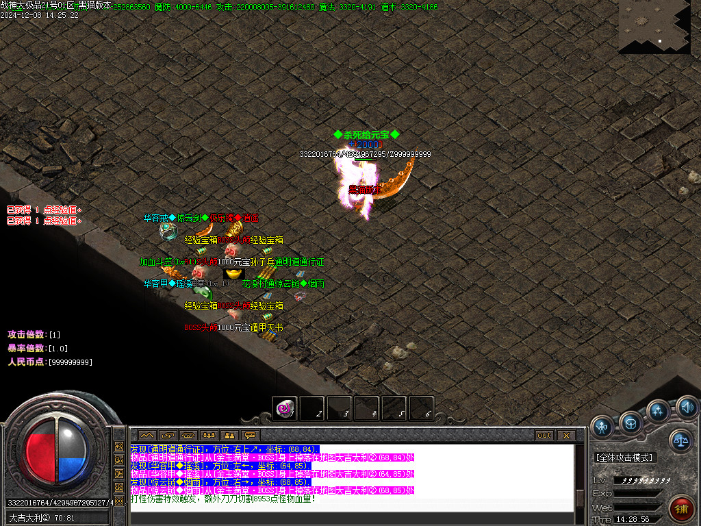 Images42.BMP