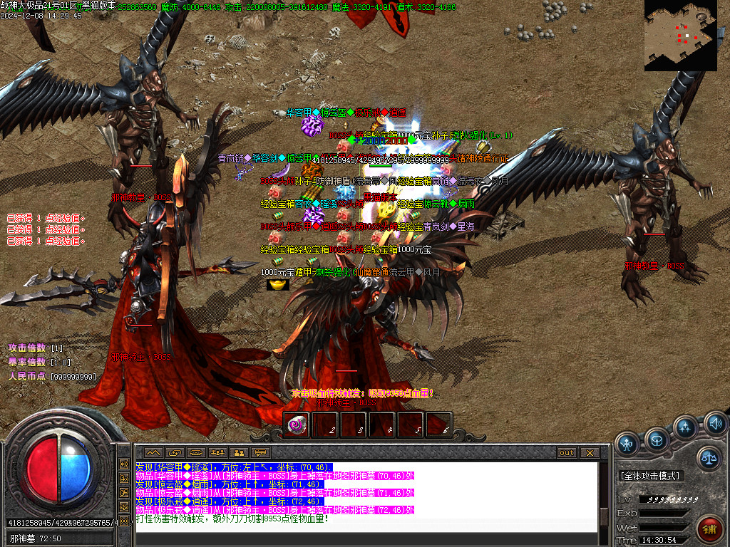 Images44.BMP