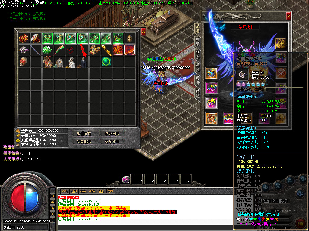 Images48.BMP