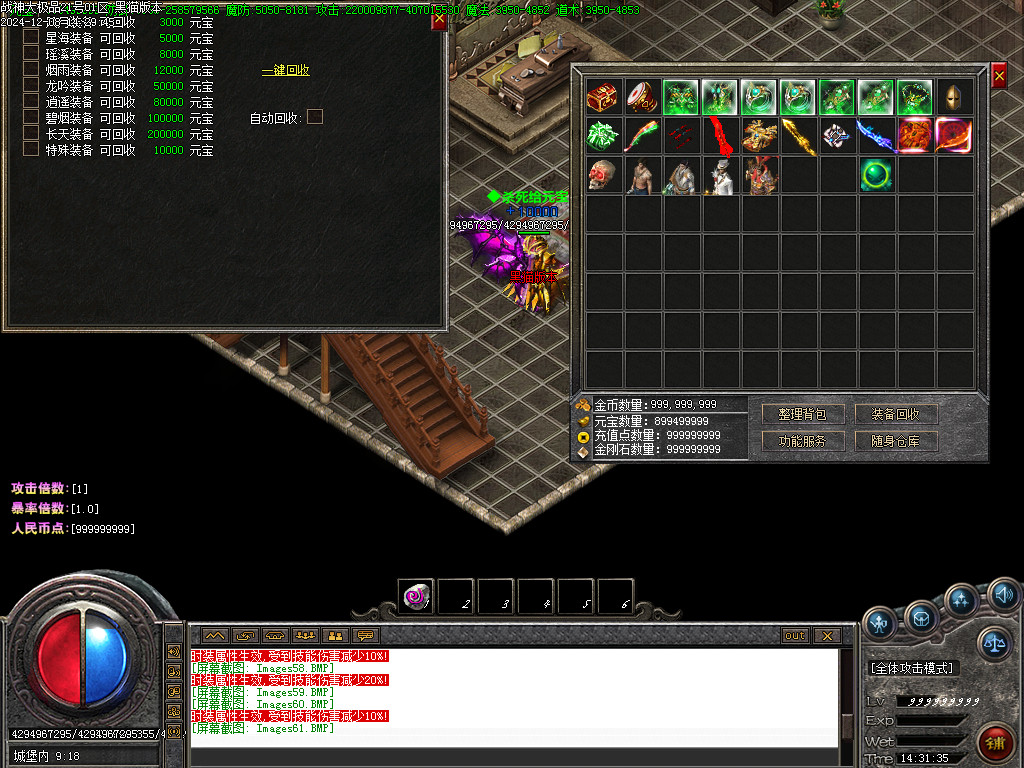 Images62.BMP