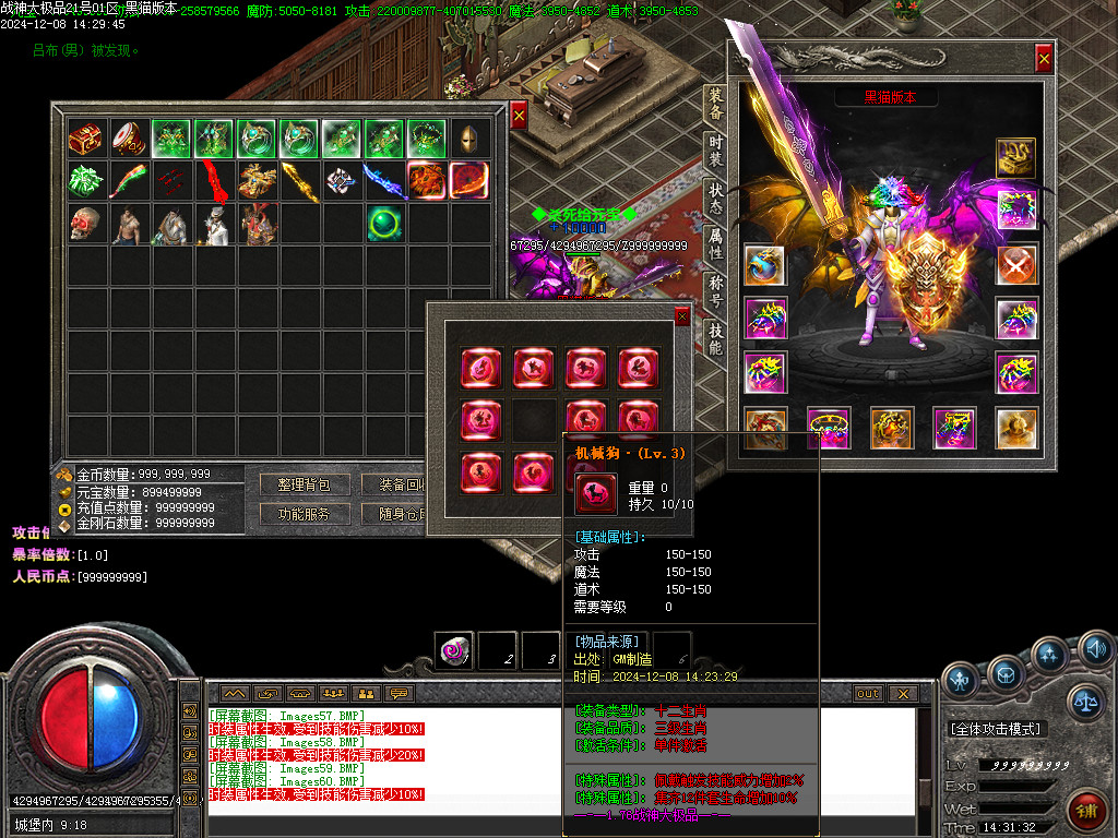 Images61.BMP