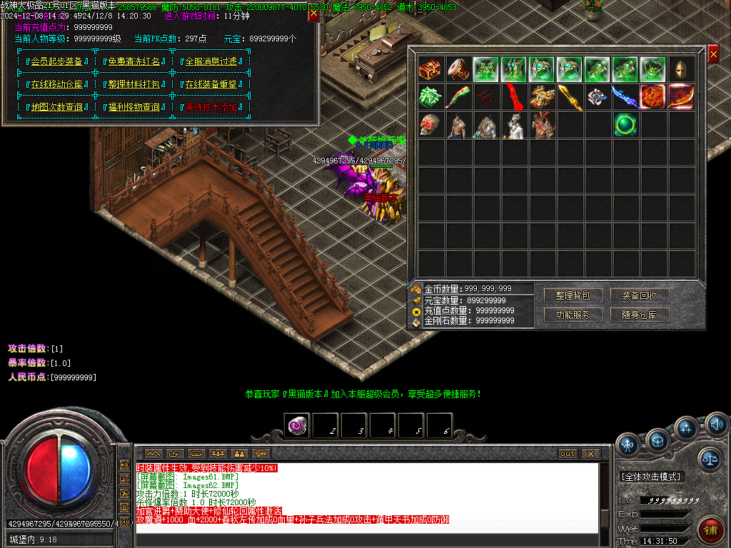 Images63.BMP