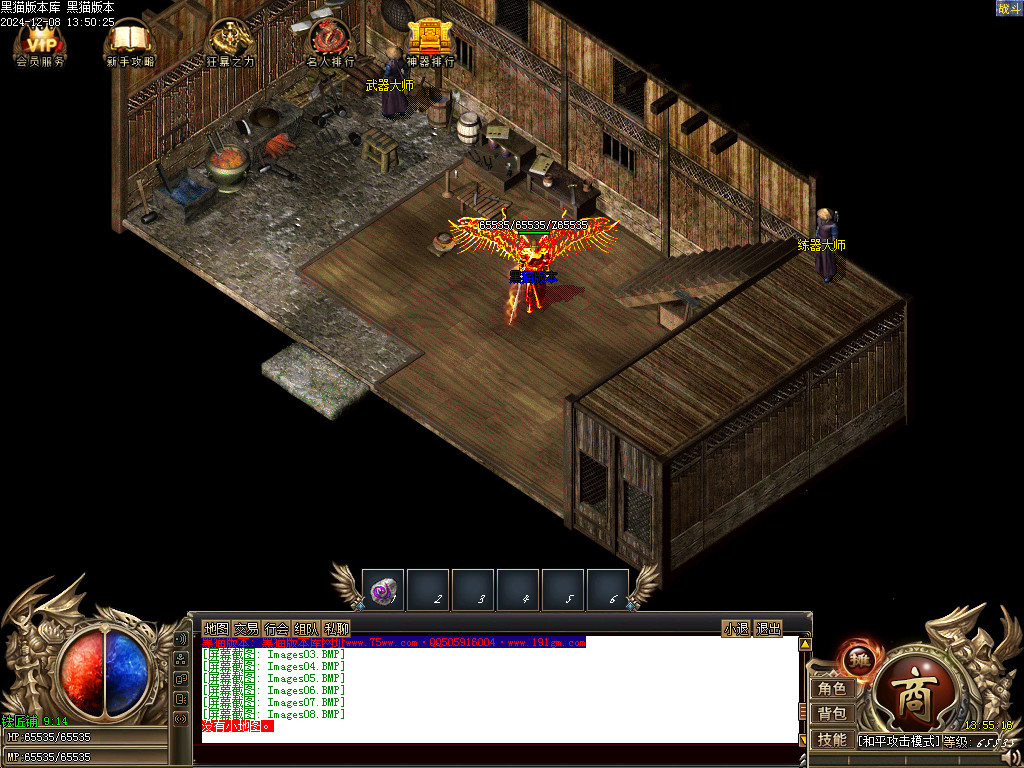 Images09.BMP