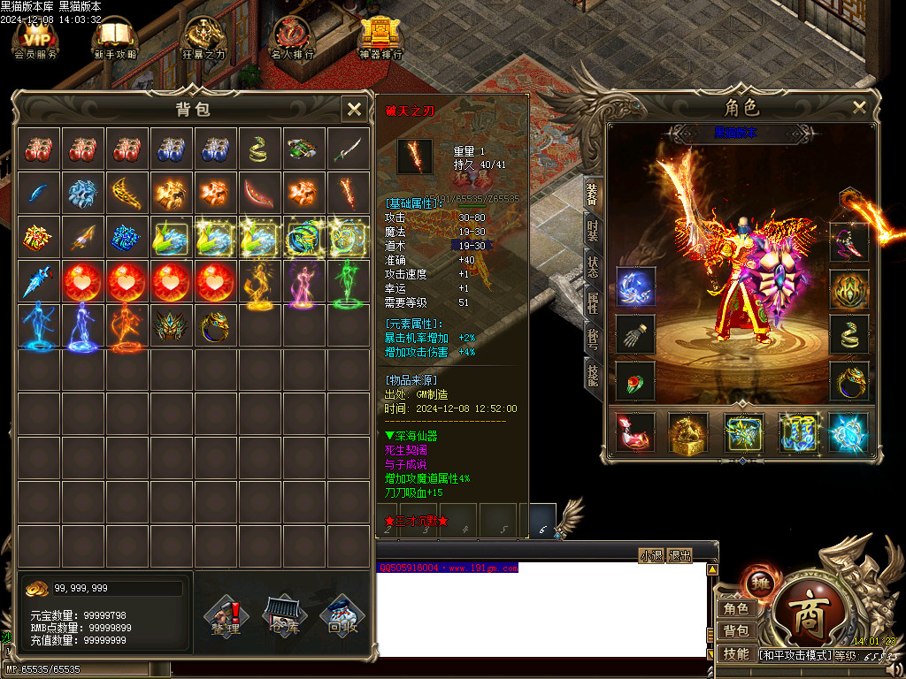 Images34.BMP