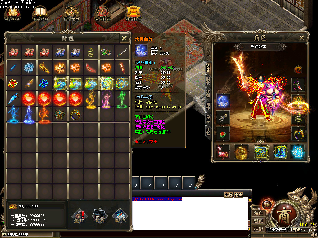 Images37.BMP