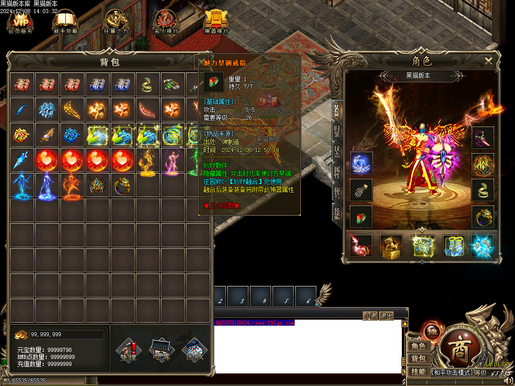 Images39.BMP