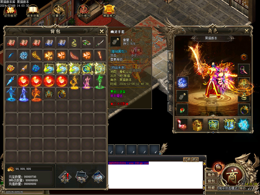 Images38.BMP
