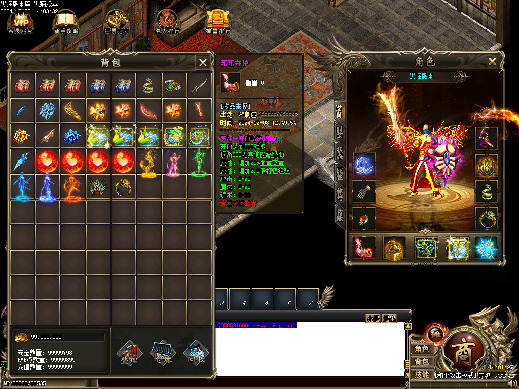 Images40.BMP