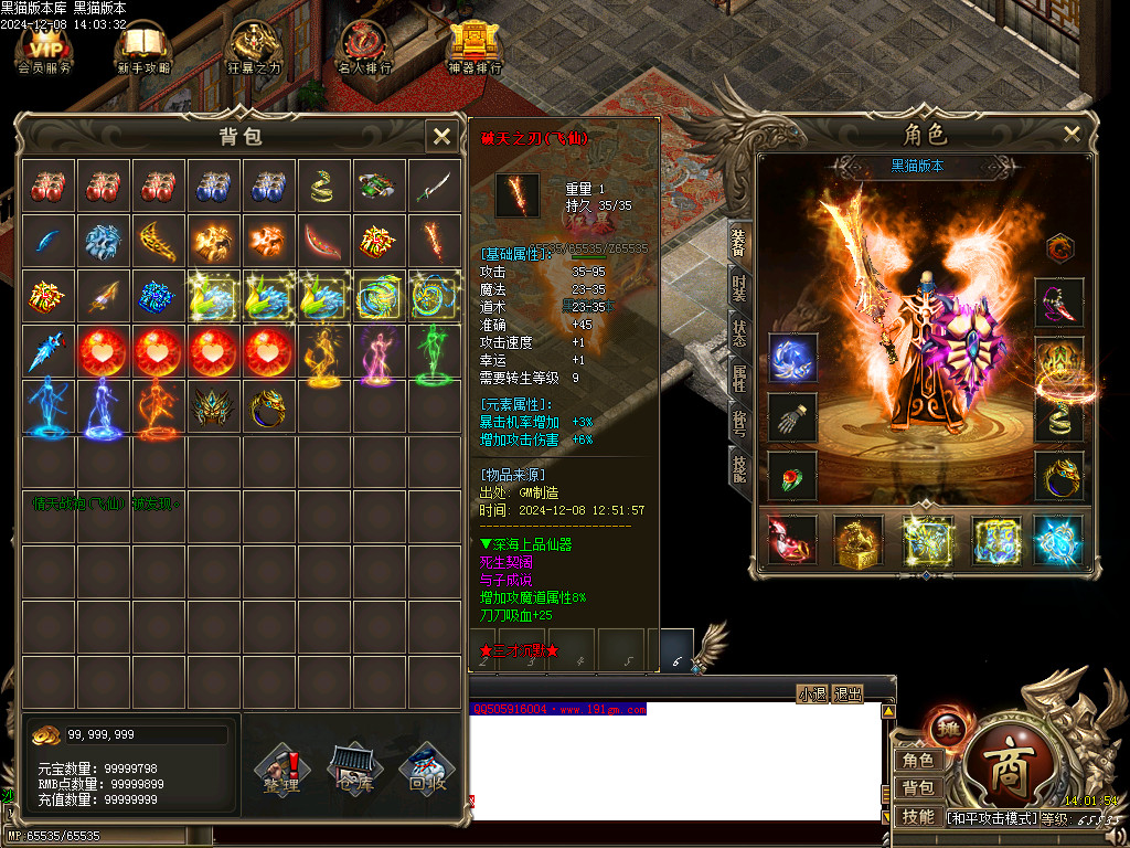 Images49.BMP