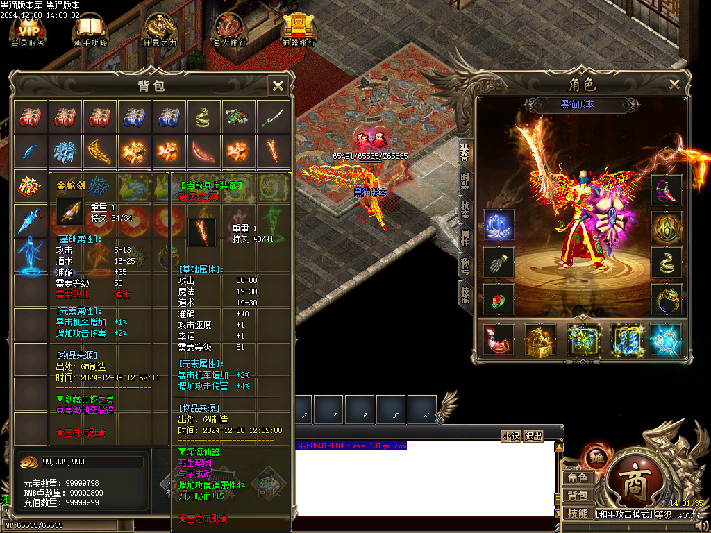 Images48.BMP