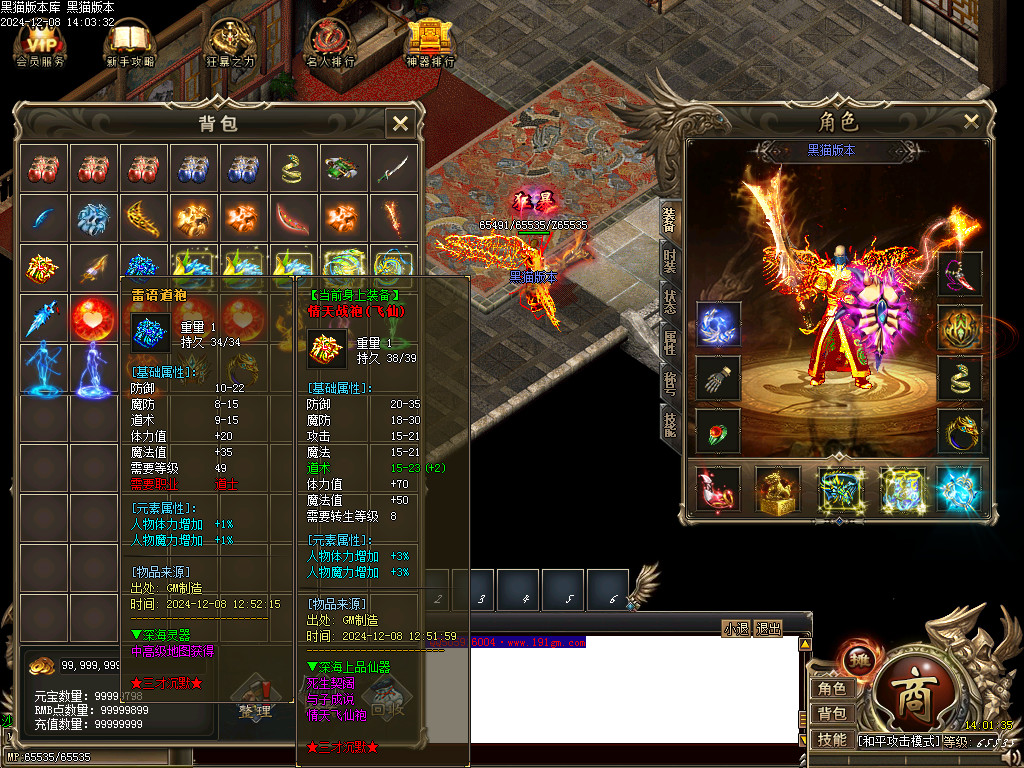 Images47.BMP