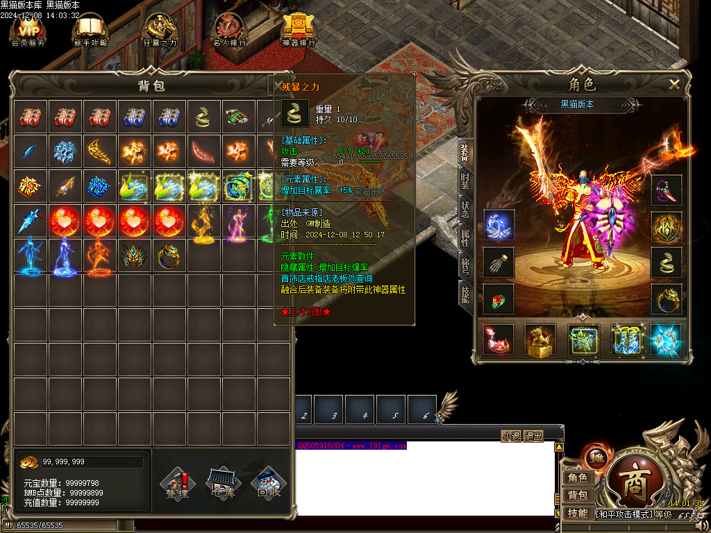 Images46.BMP