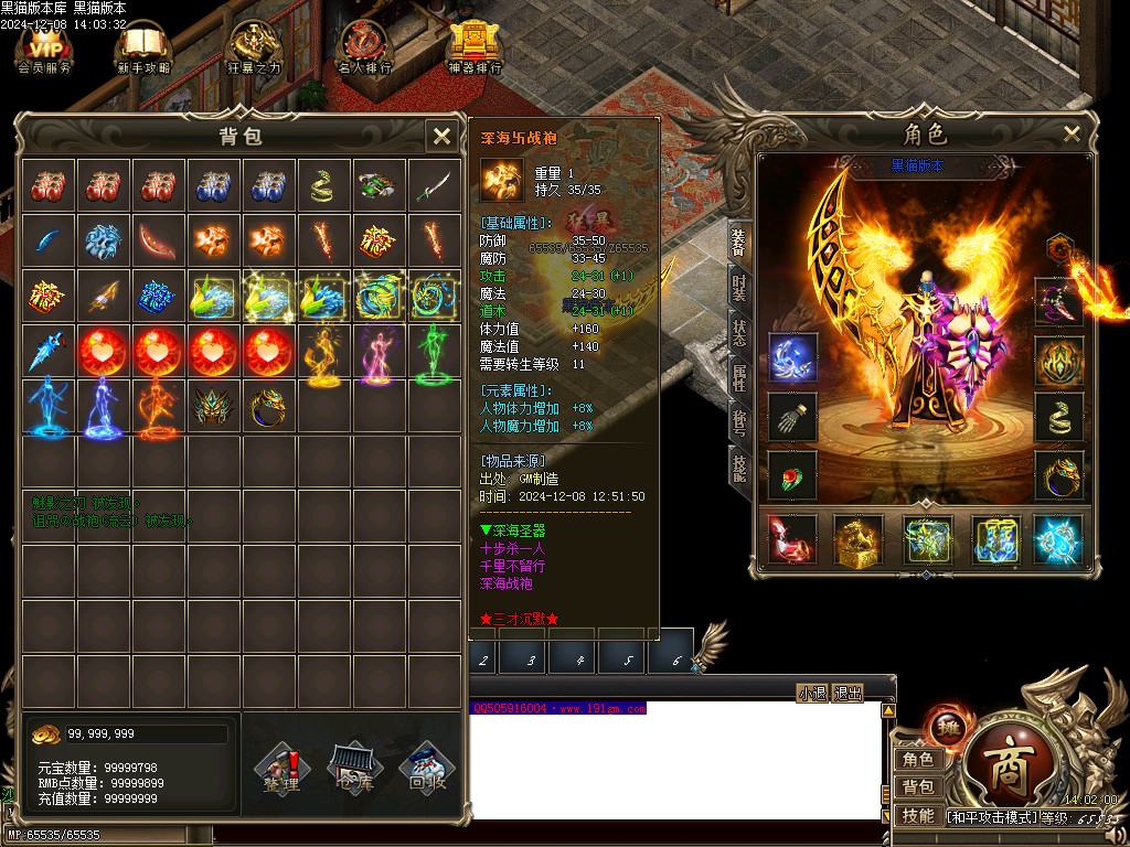 Images54.BMP