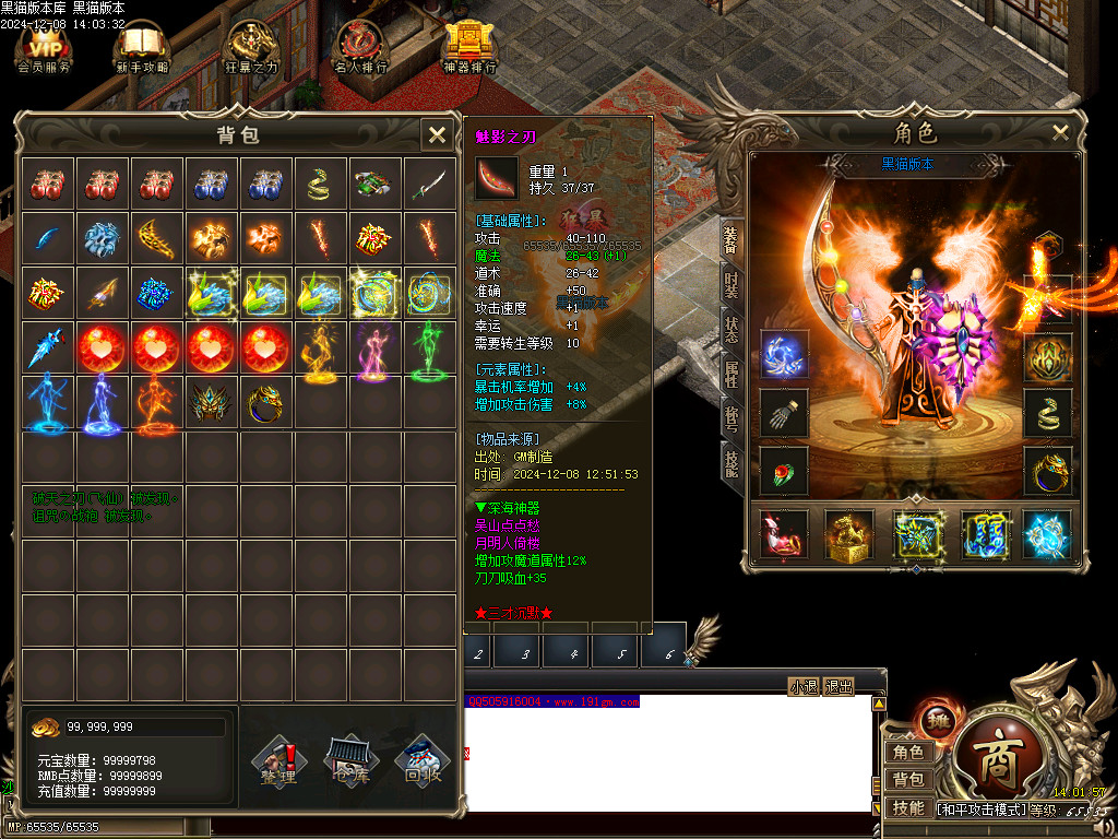 Images51.BMP