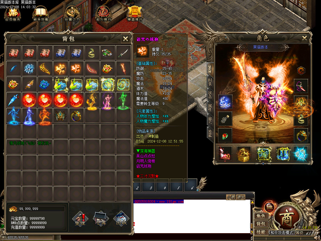 Images50.BMP